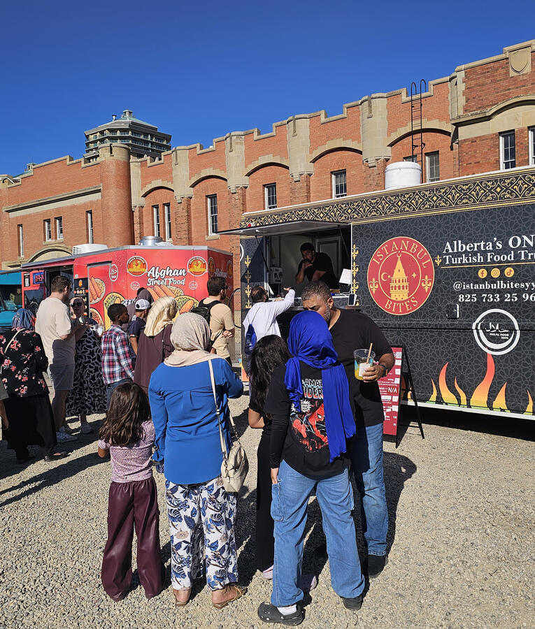 Muslim heritage day Muslim heritage day